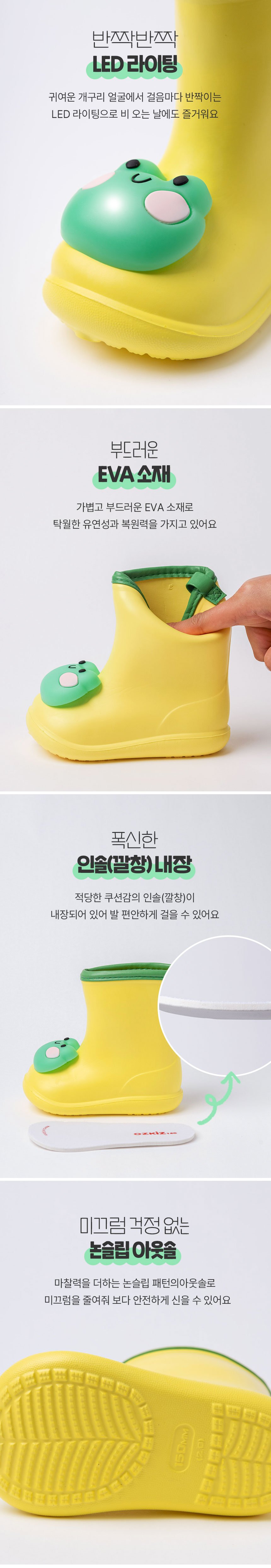 컬리 파트너스 BODY 이미지