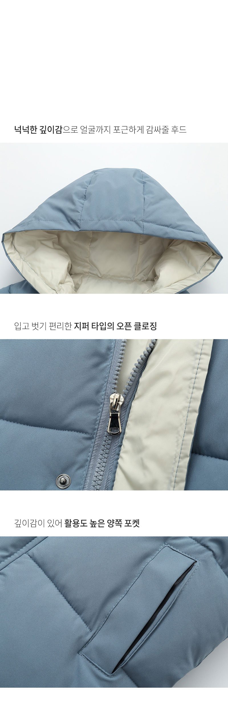 컬리 파트너스 BODY 이미지