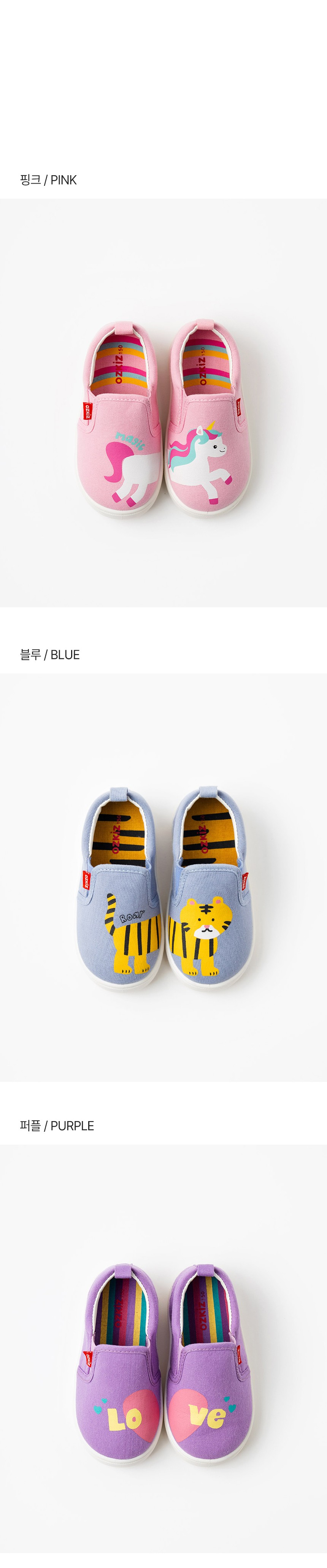 컬리 파트너스 BODY 이미지