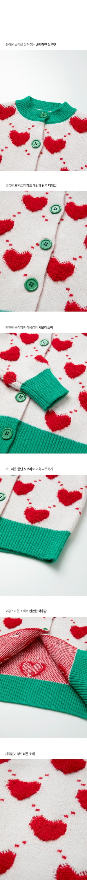 컬리 파트너스 BODY 이미지