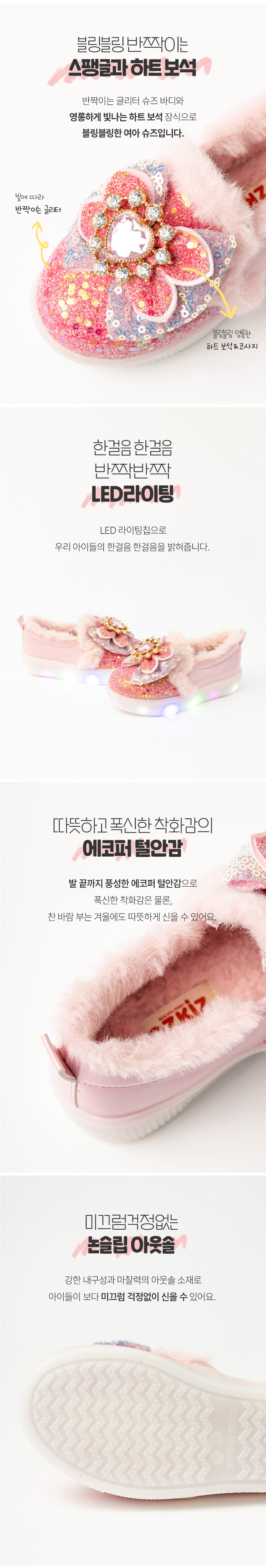 컬리 파트너스 BODY 이미지