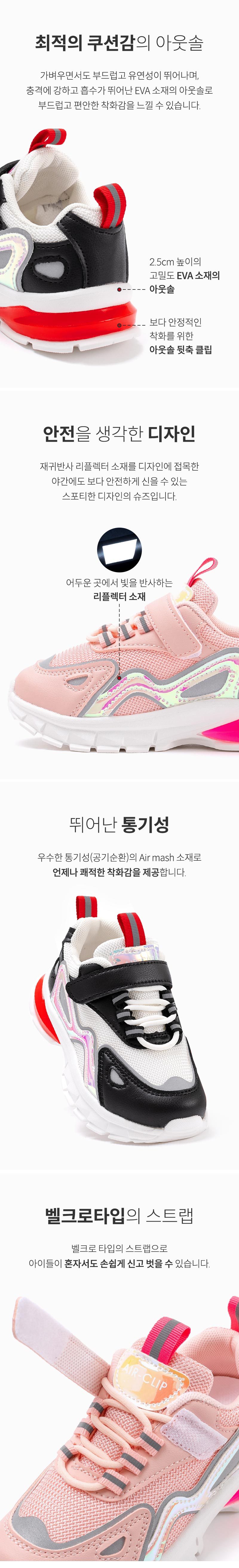 컬리 파트너스 BODY 이미지