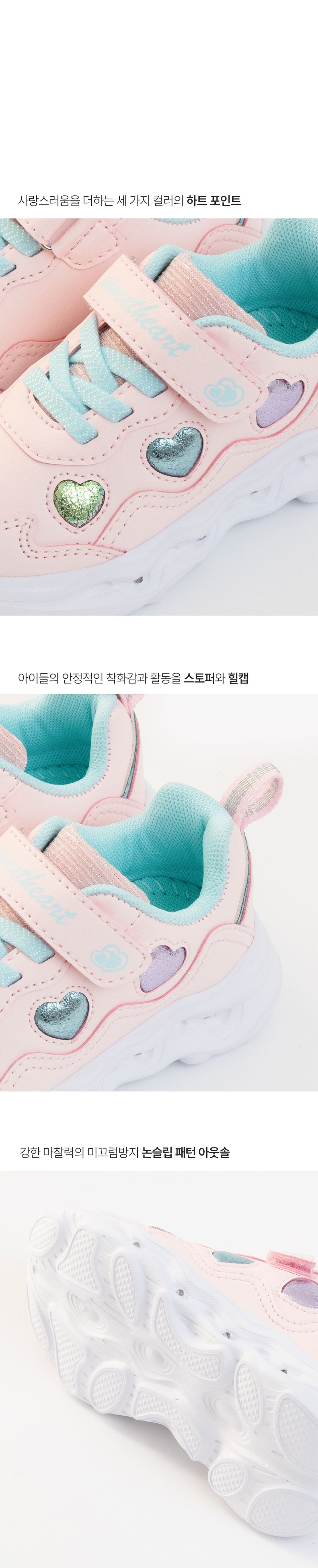 컬리 파트너스 BODY 이미지