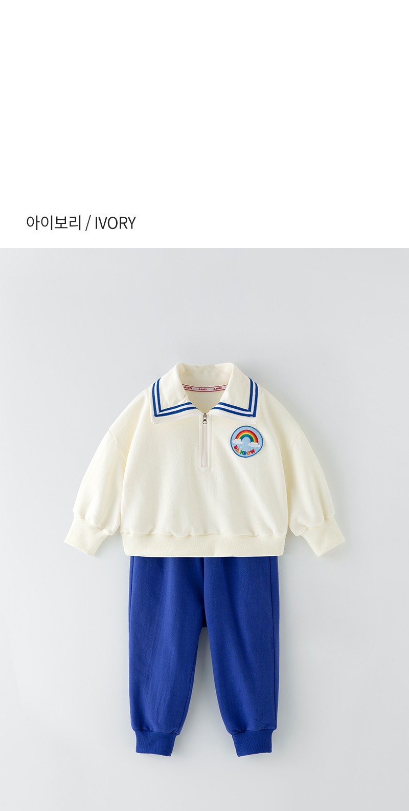 컬리 파트너스 BODY 이미지