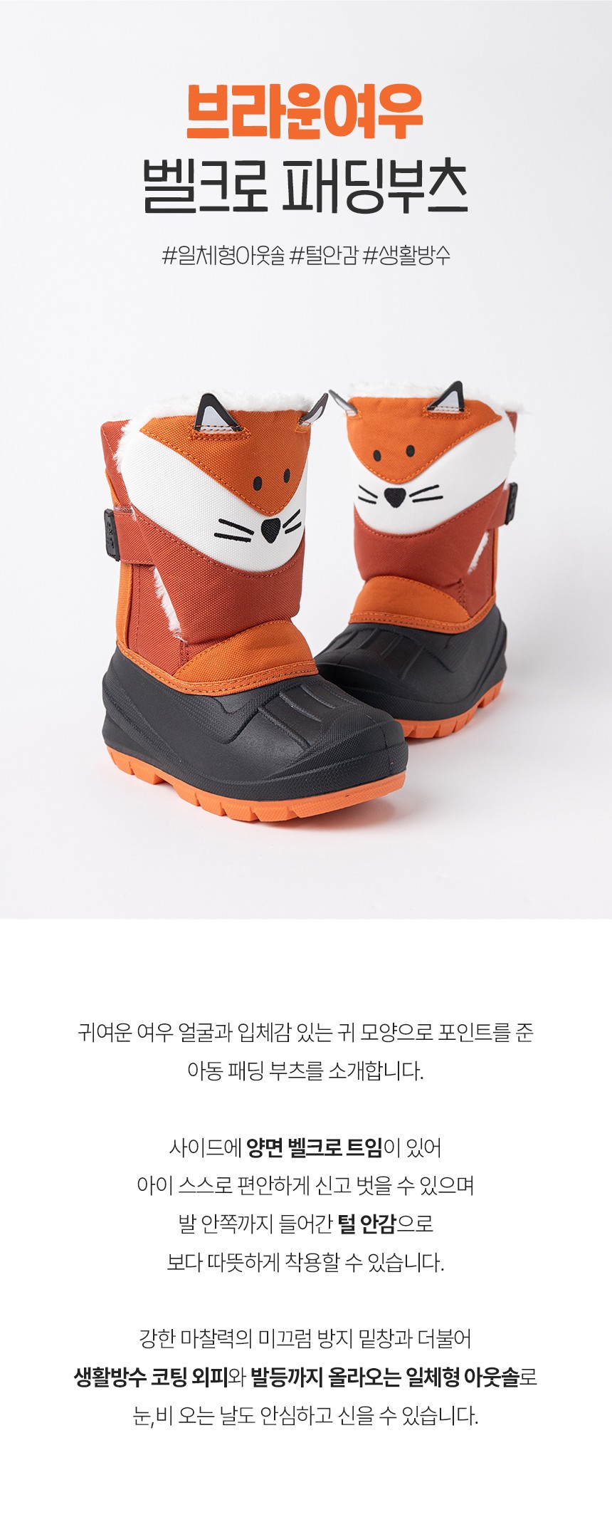 컬리 파트너스 BODY 이미지