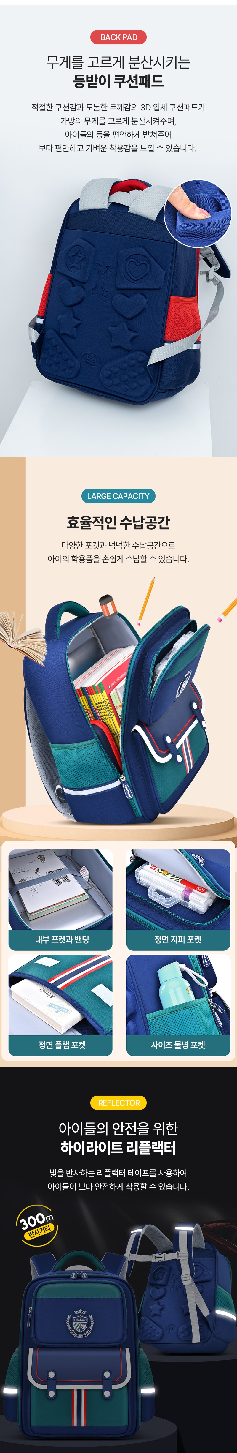 컬리 파트너스 BODY 이미지