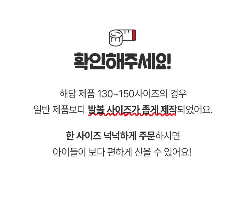 [오즈키즈] 모비 유아 아쿠아 메쉬 샌들 2종 (택1) 상세 이미지 1
