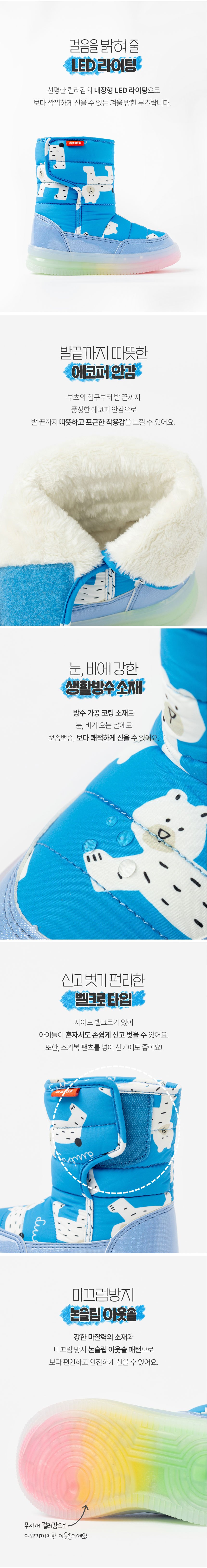 컬리 파트너스 BODY 이미지