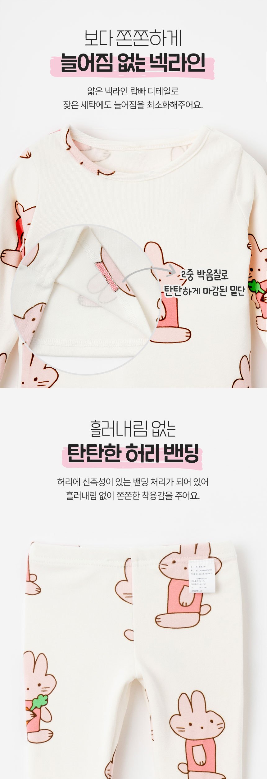 컬리 파트너스 BODY 이미지