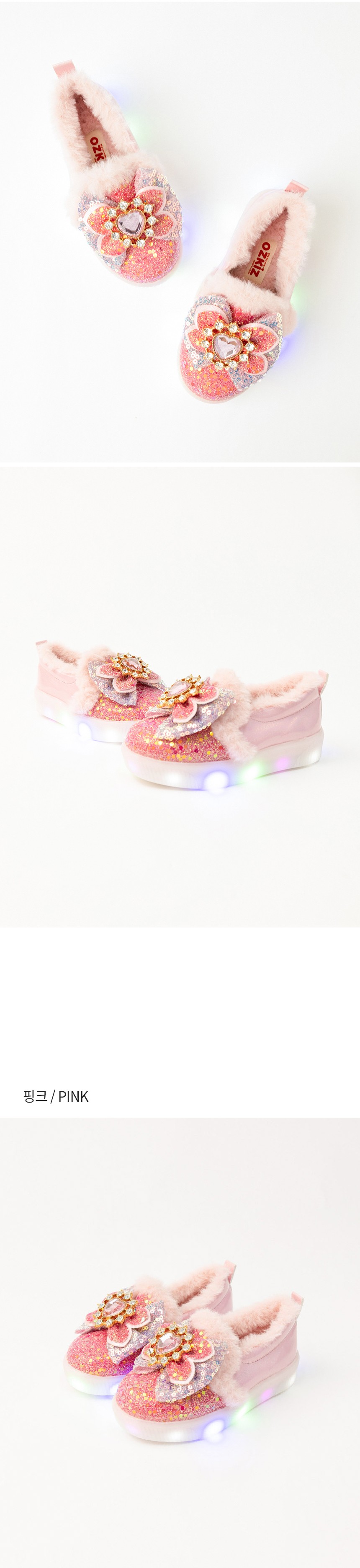 컬리 파트너스 BODY 이미지