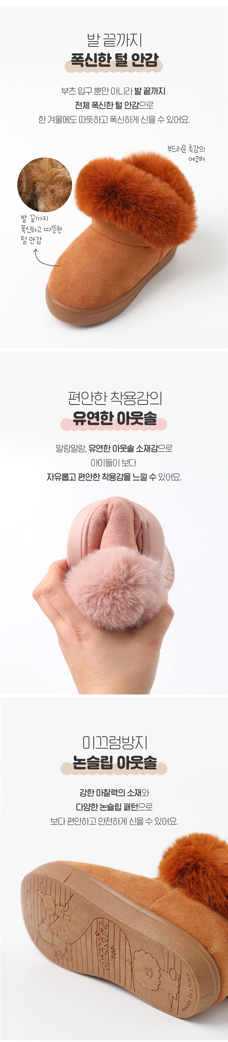 컬리 파트너스 BODY 이미지