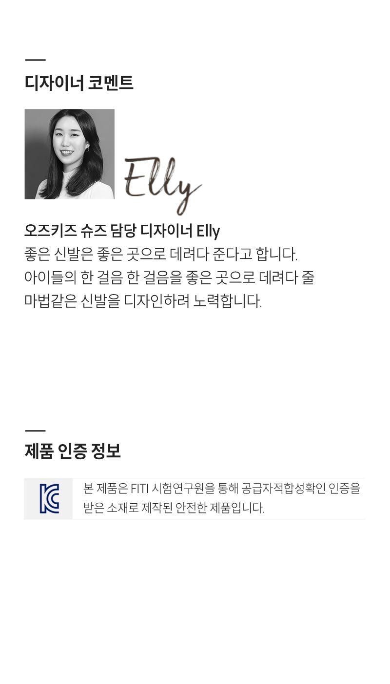 컬리 파트너스 PRODUCT_IMAGE 이미지