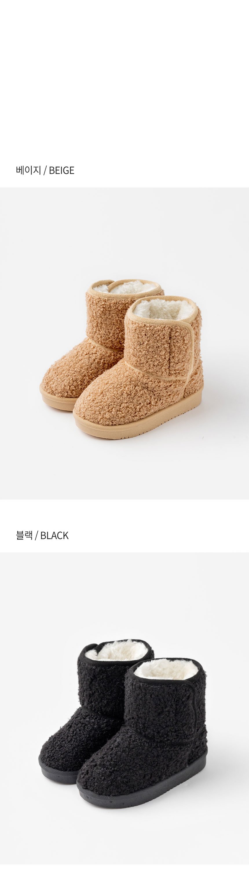 컬리 파트너스 BODY 이미지