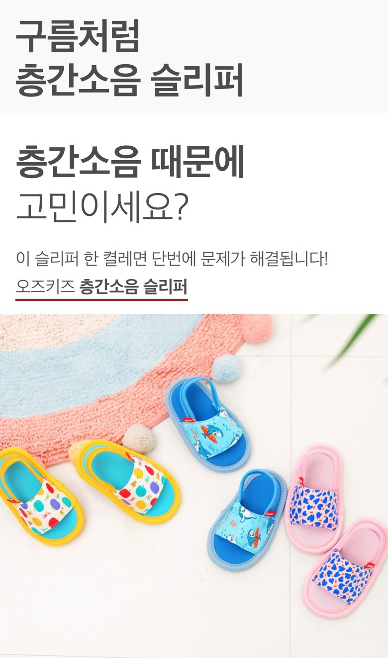 컬리 파트너스 BODY 이미지