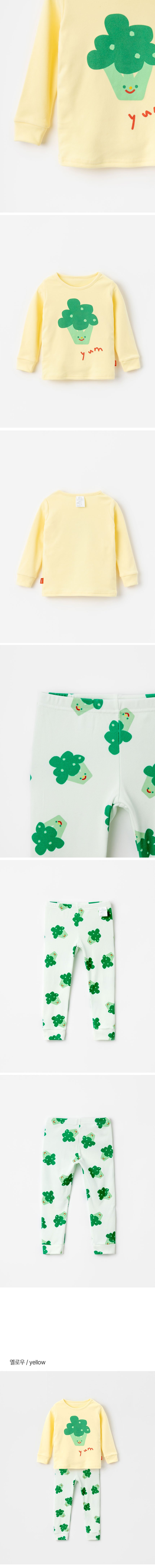 컬리 파트너스 BODY 이미지