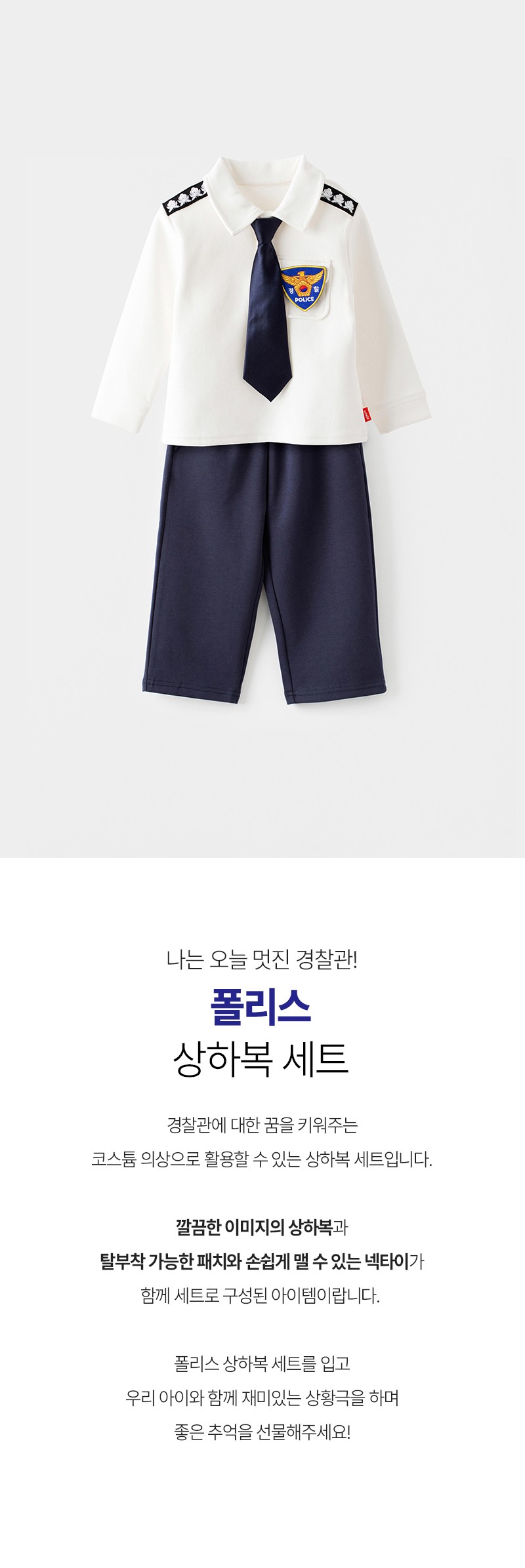 컬리 파트너스 BODY 이미지