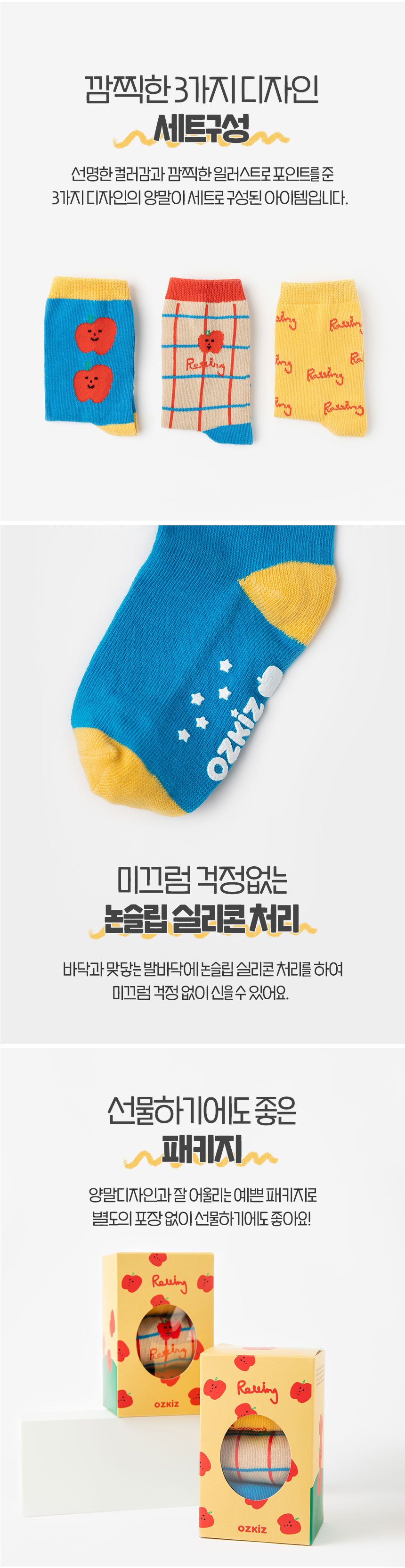 컬리 파트너스 BODY 이미지