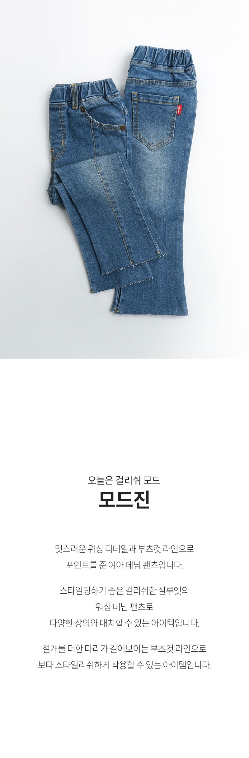 컬리 파트너스 BODY 이미지