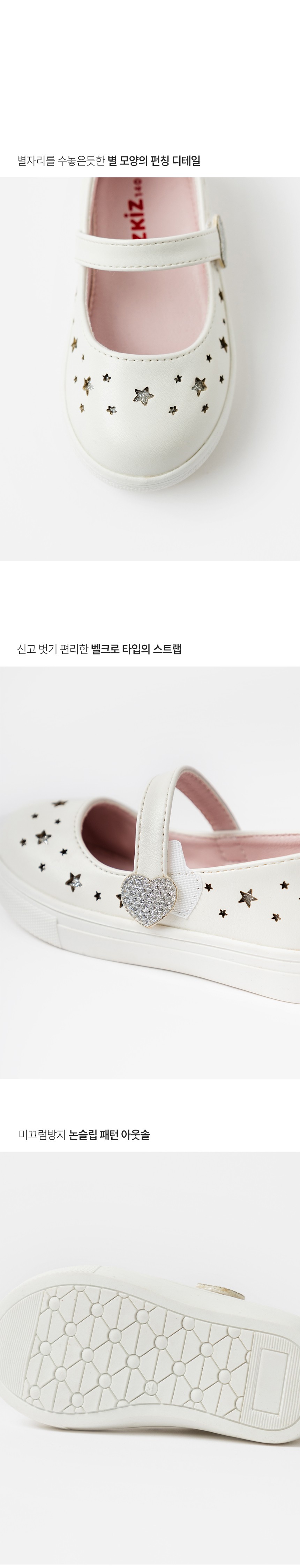컬리 파트너스 BODY 이미지