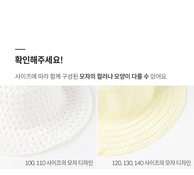 [오즈키즈] 레드블로썸 여아 원피스 핑크 (모자 세트) 상세 이미지 1