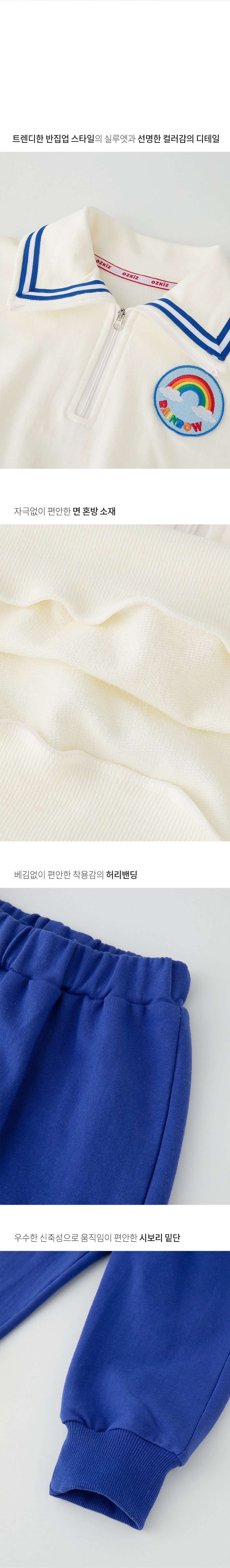 컬리 파트너스 BODY 이미지