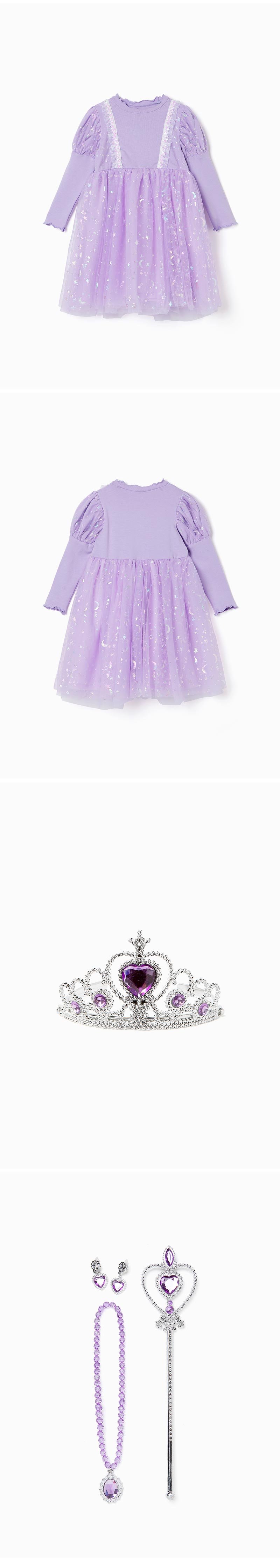 컬리 파트너스 BODY 이미지