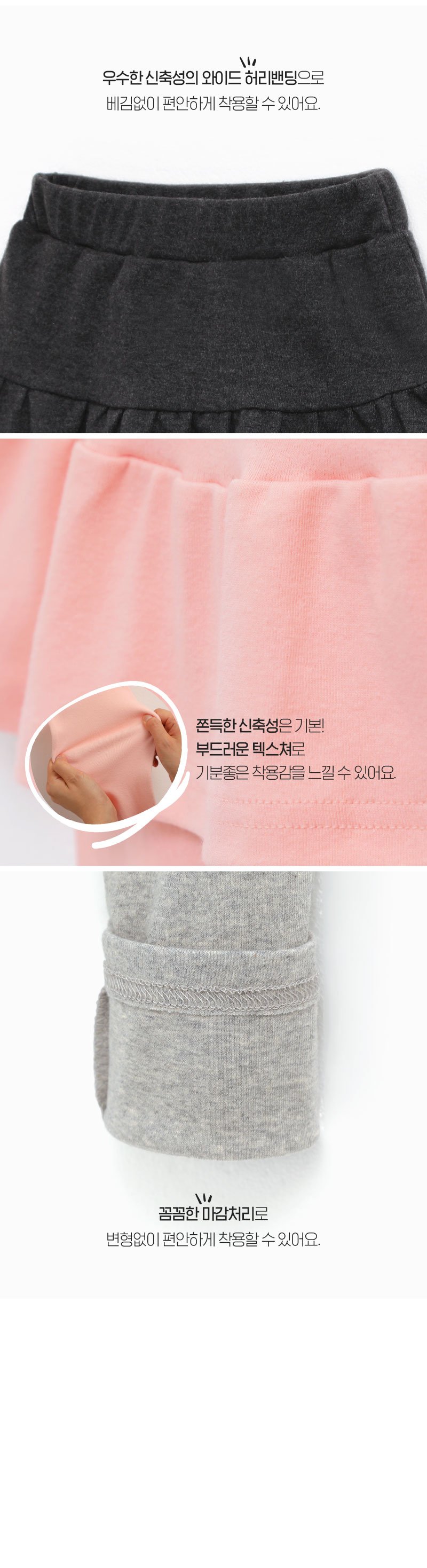 컬리 파트너스 BODY 이미지