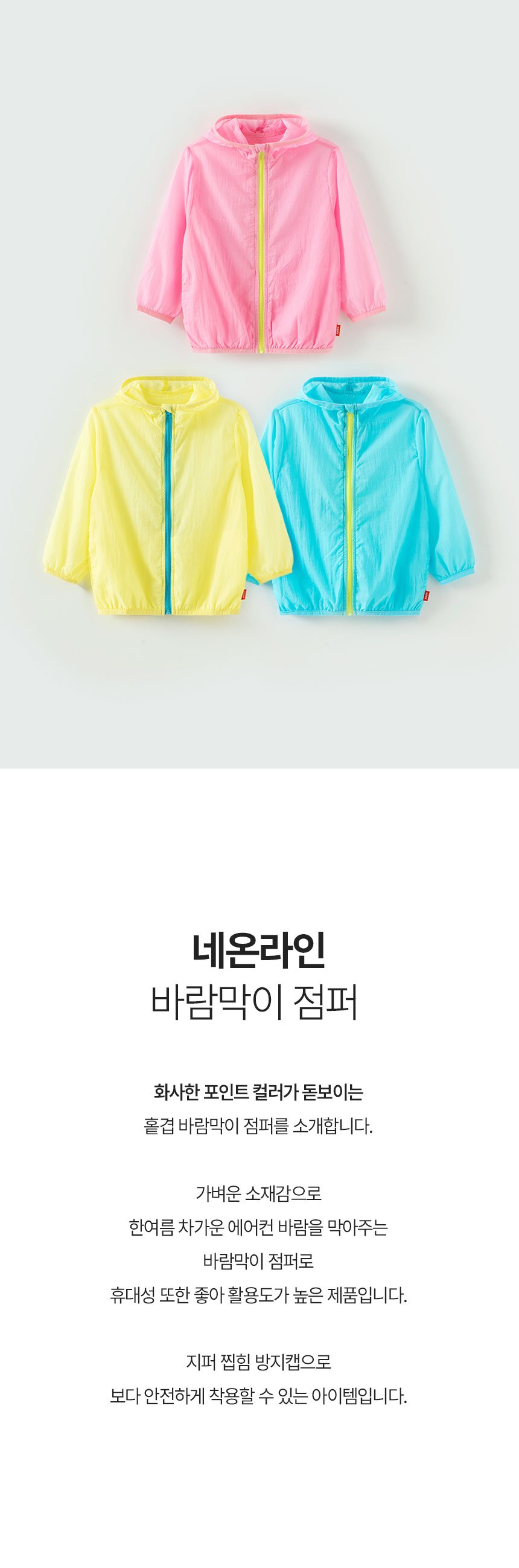 컬리 파트너스 BODY 이미지