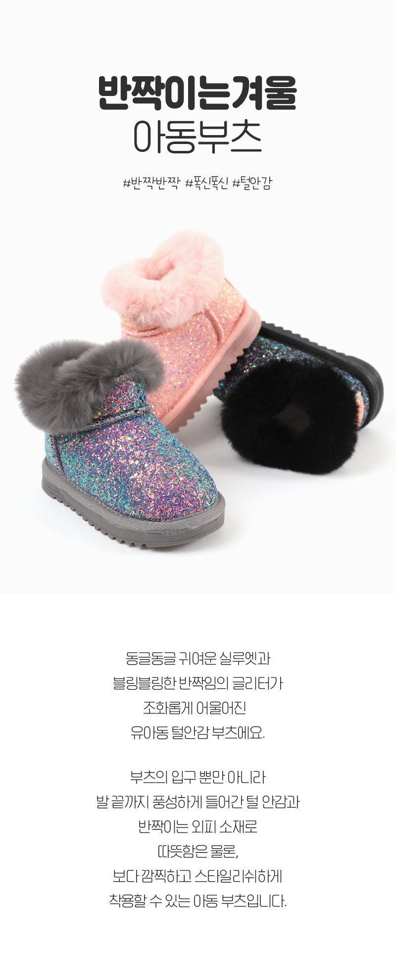 컬리 파트너스 BODY 이미지