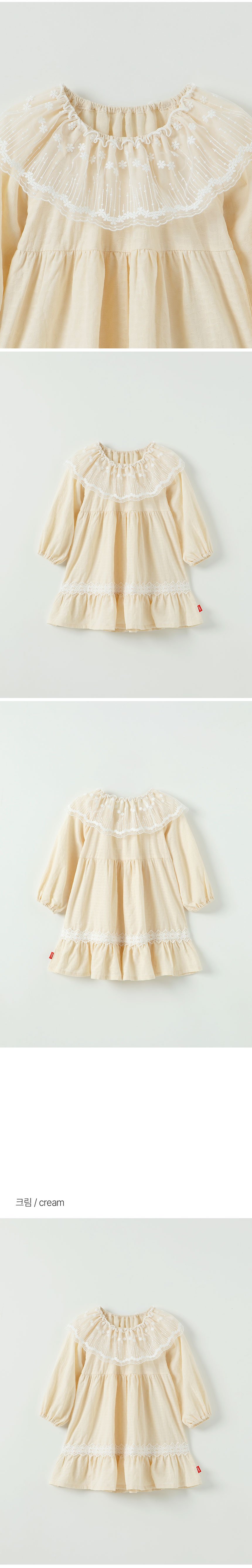 컬리 파트너스 BODY 이미지