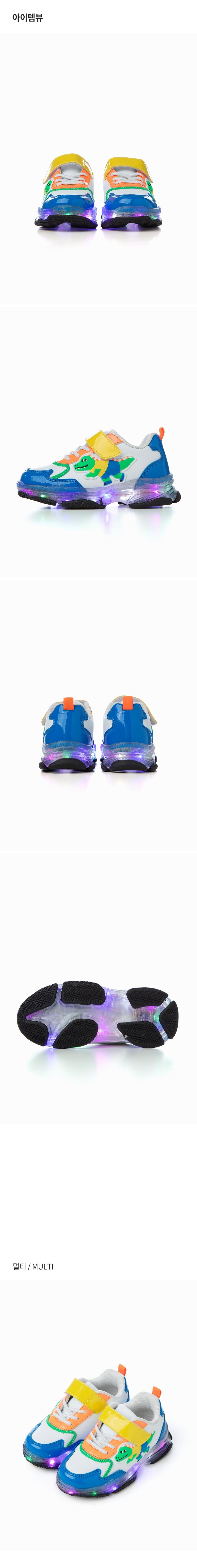 컬리 파트너스 BODY 이미지