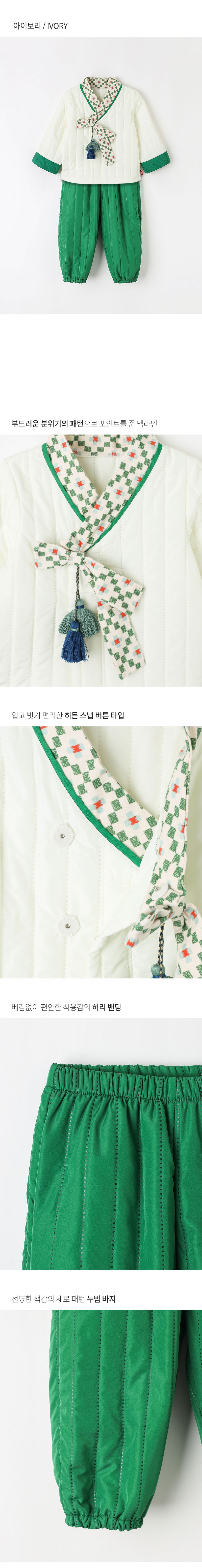 컬리 파트너스 BODY 이미지