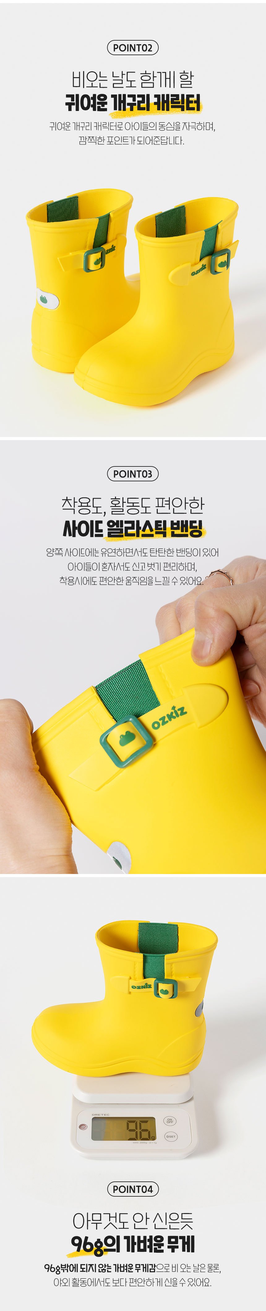 컬리 파트너스 BODY 이미지