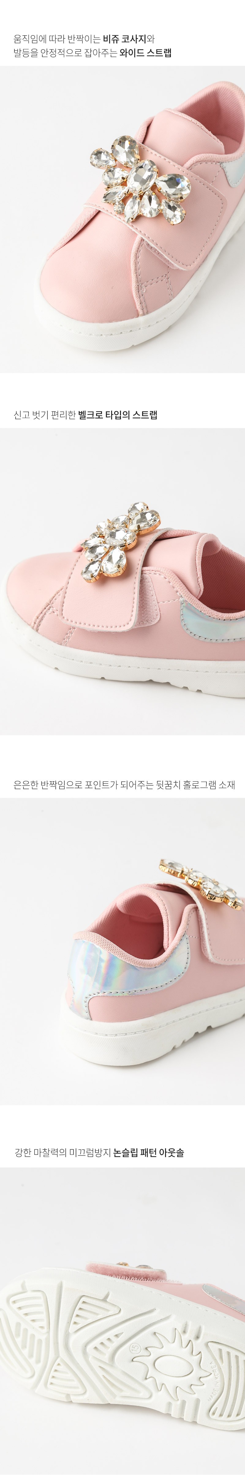 컬리 파트너스 BODY 이미지