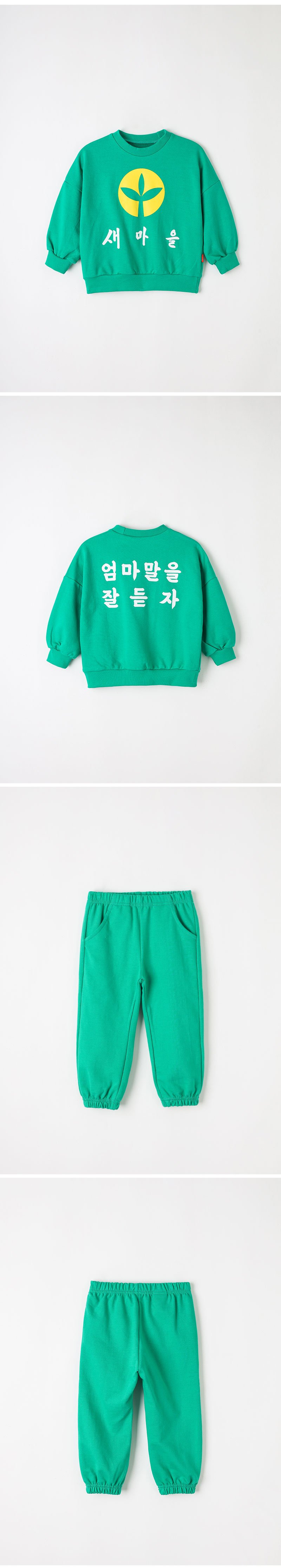 컬리 파트너스 BODY 이미지