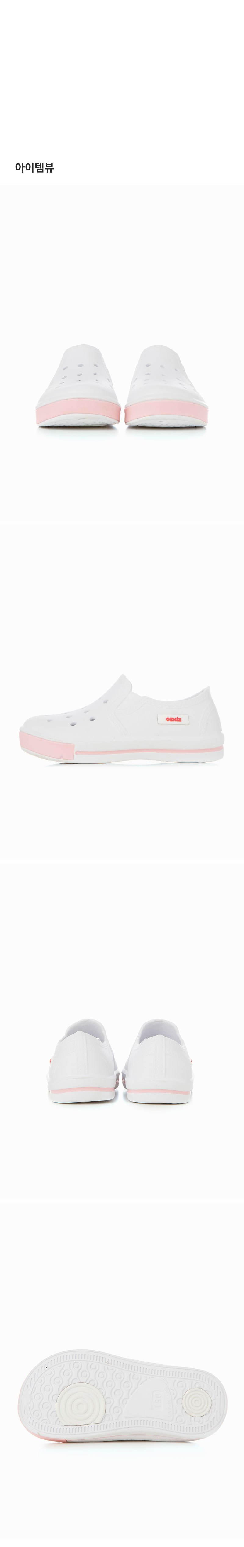 [오즈키즈] 오늘 아동 실내화 2종 (택1) 상세 이미지 4