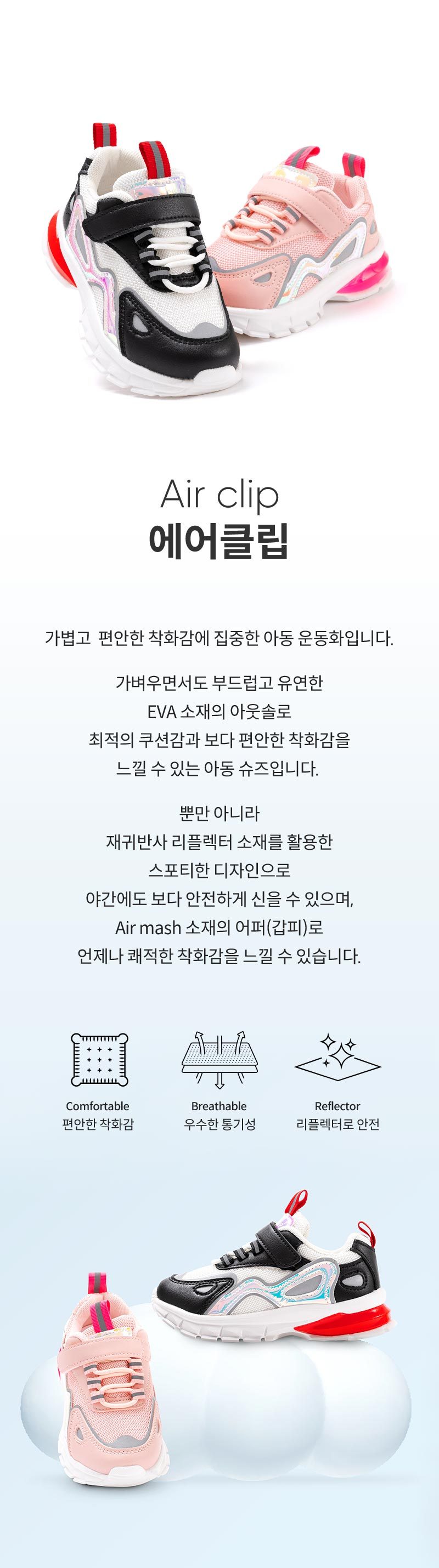 컬리 파트너스 BODY 이미지