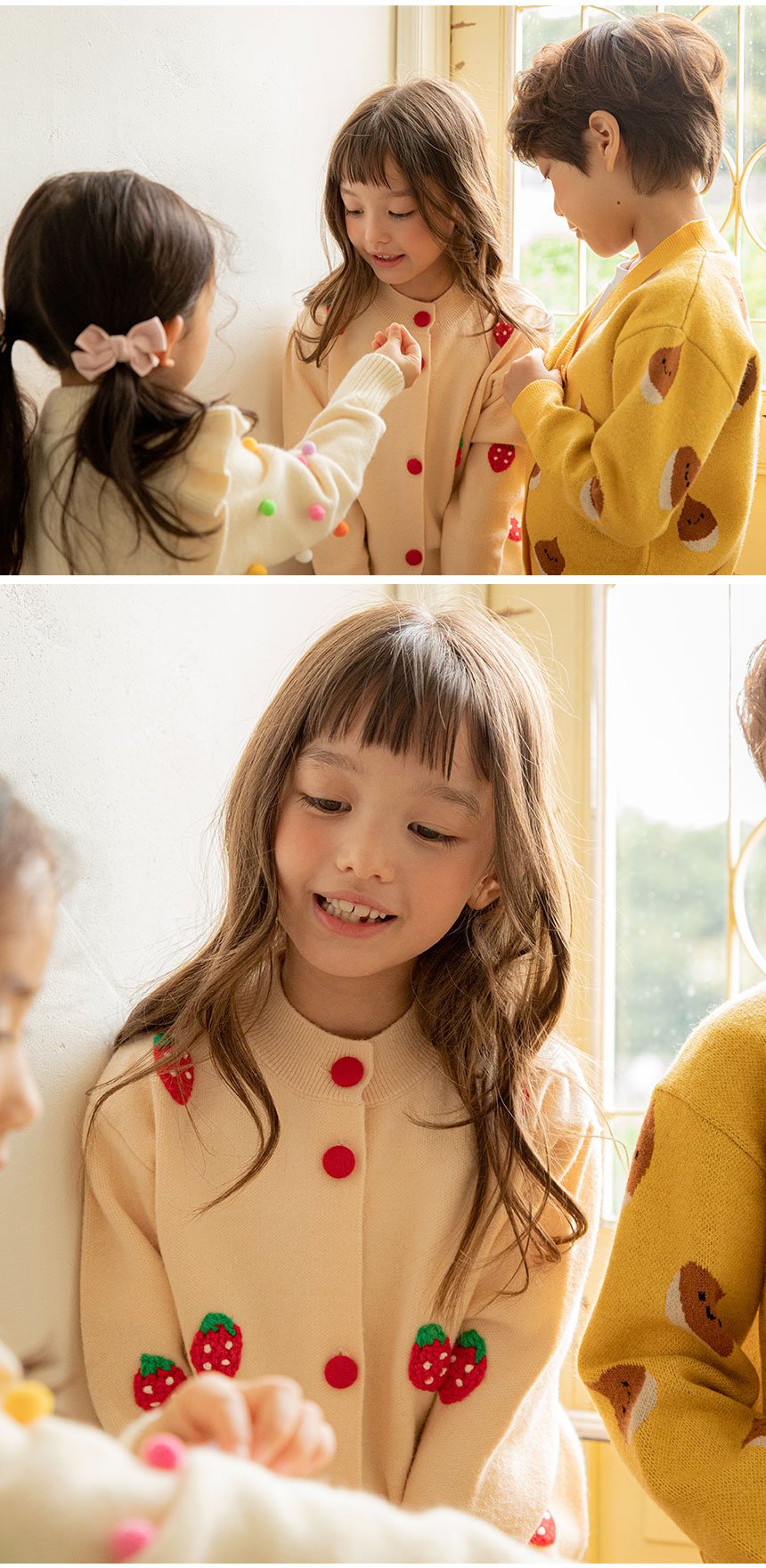 컬리 파트너스 BODY 이미지