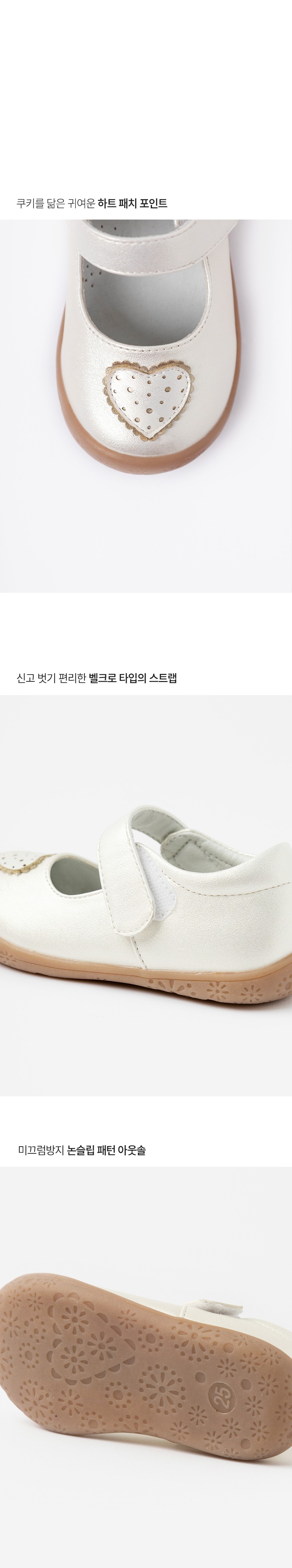컬리 파트너스 BODY 이미지