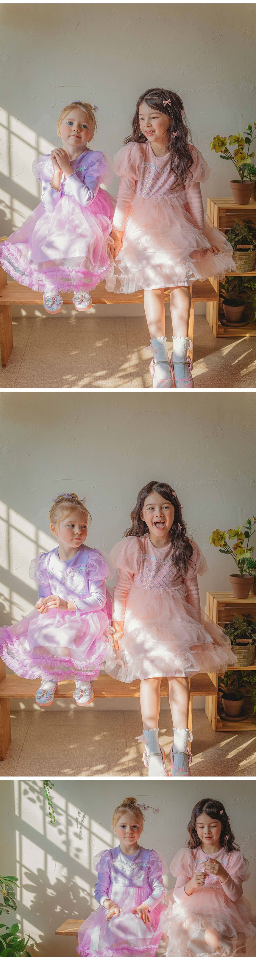 컬리 파트너스 BODY 이미지