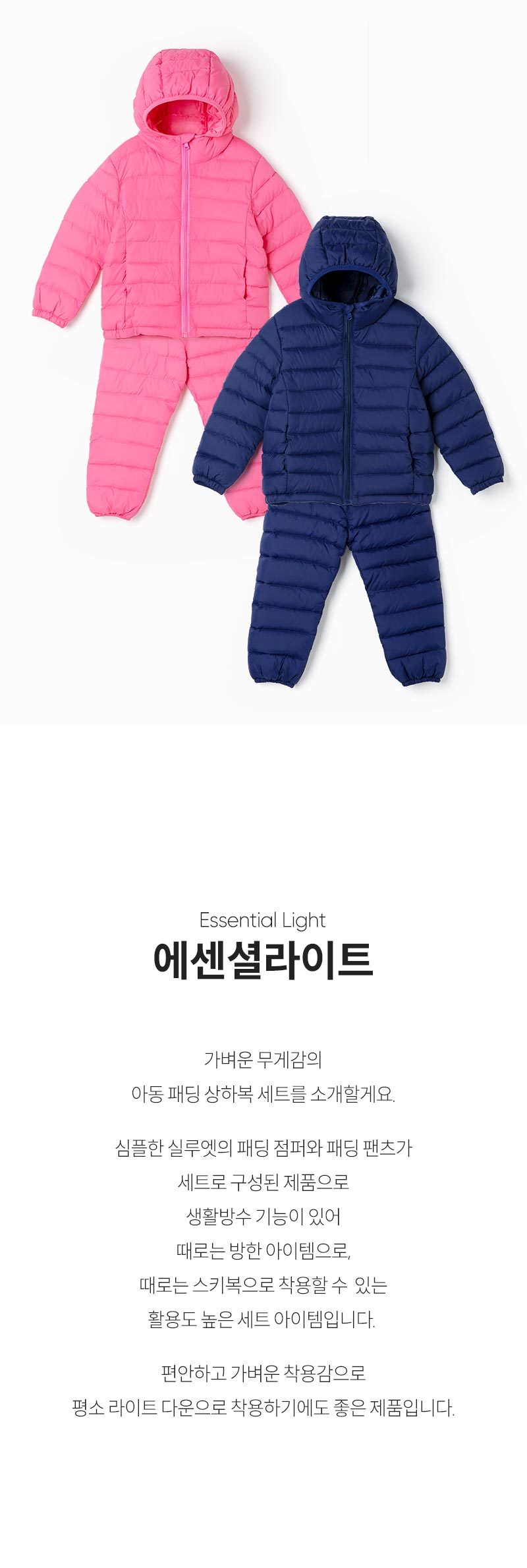 컬리 파트너스 BODY 이미지