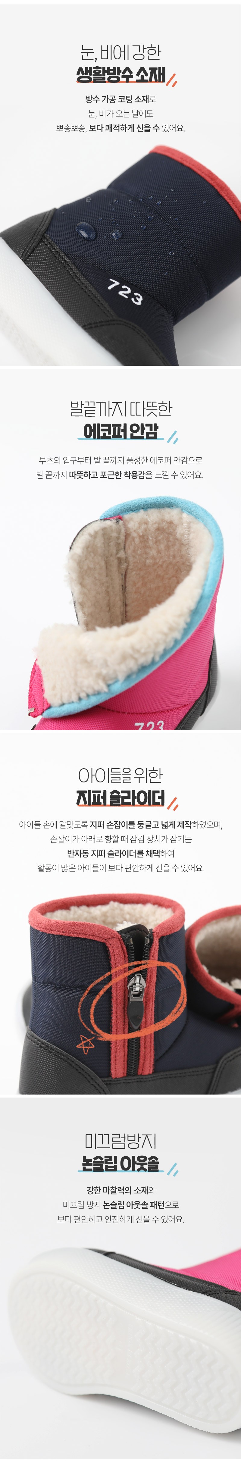 컬리 파트너스 BODY 이미지