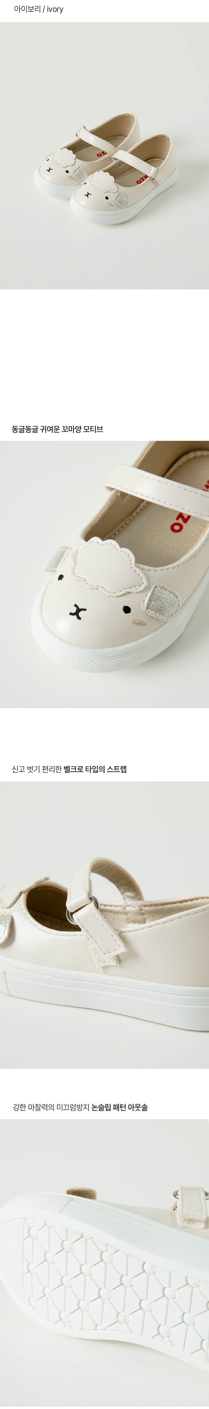 컬리 파트너스 BODY 이미지