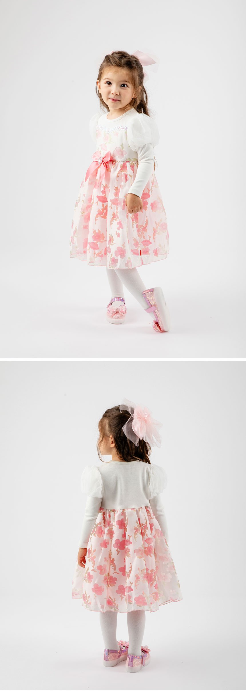 컬리 파트너스 BODY 이미지