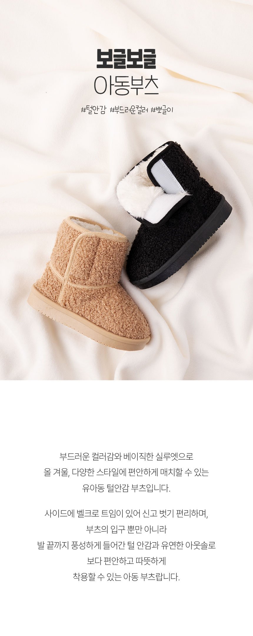 컬리 파트너스 BODY 이미지