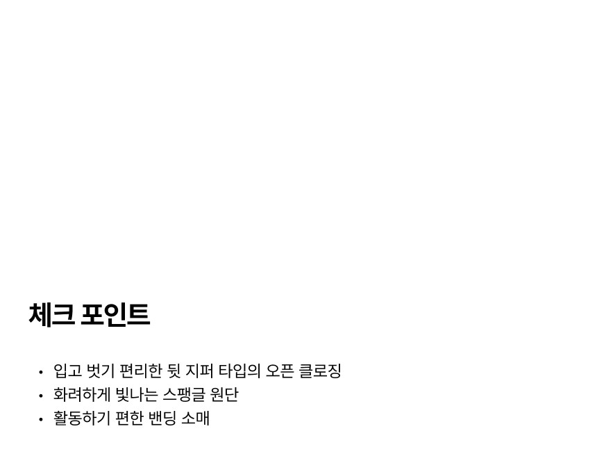 [오즈키즈] 루나벨라 여아 원피스_퍼플 상세 이미지 3