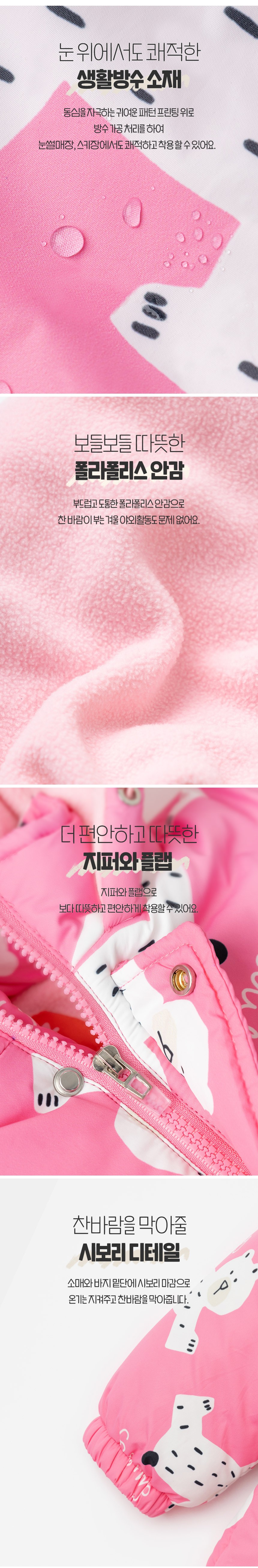 컬리 파트너스 BODY 이미지