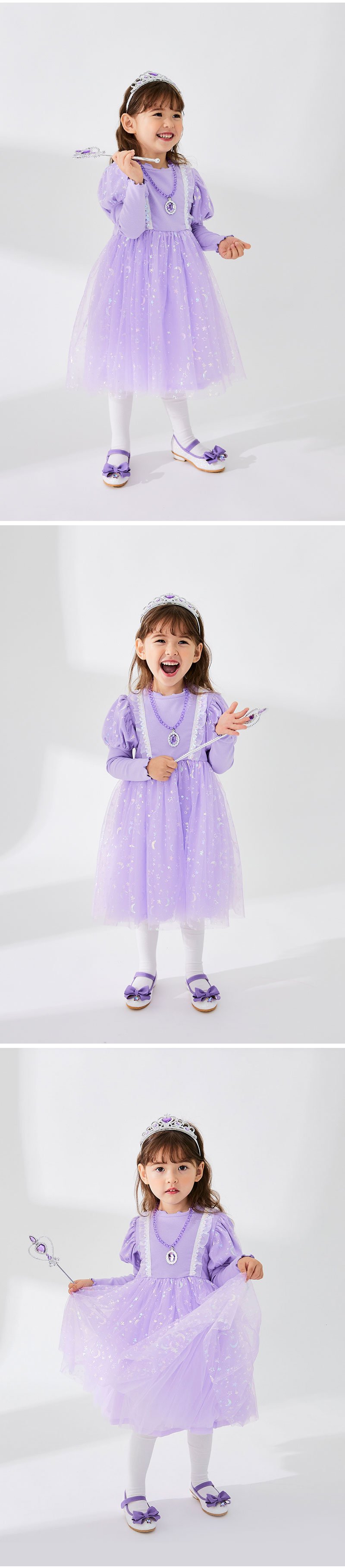 컬리 파트너스 BODY 이미지