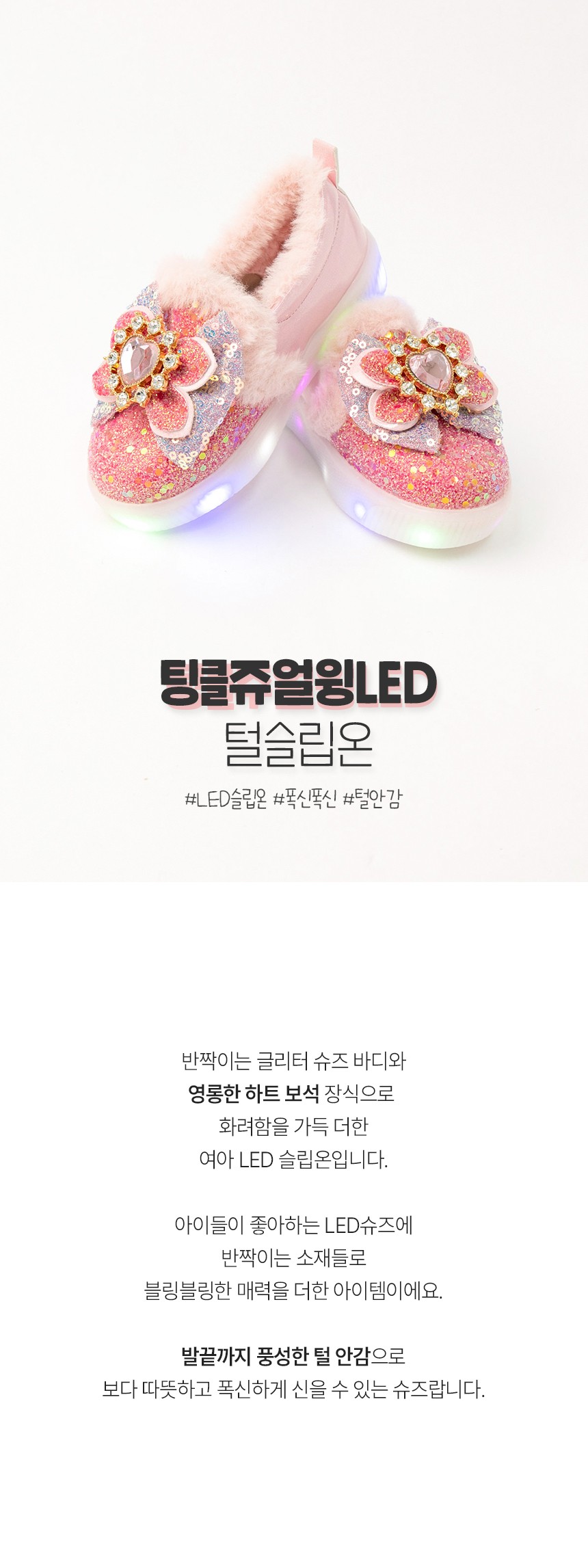 컬리 파트너스 BODY 이미지