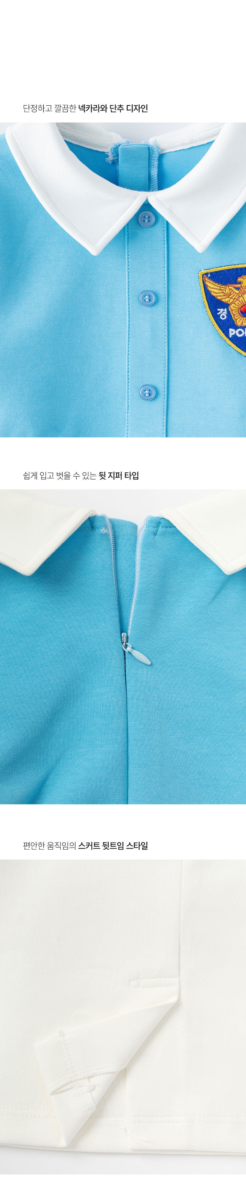 컬리 파트너스 BODY 이미지